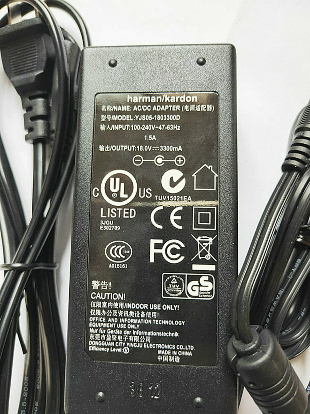 NEW YJS05-1803300D AC Adapter charger 18V 3.3A for Harman Kardon